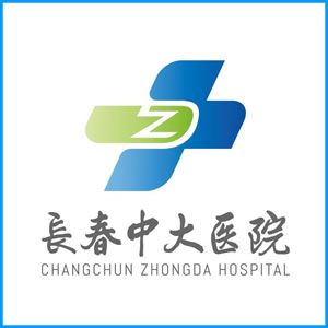 运城市|长春中大医院