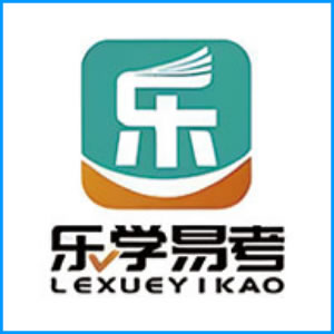 运城市|乐学易考